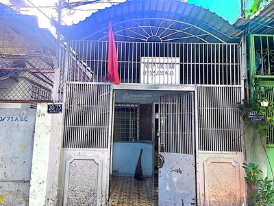 Жилье в Ho Chi Minh City, Vietnam Жилье в Ho Chi Minh City, Vietnam