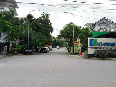 KDC Khang Điền - Intresco, Vietnam KDC Khang Điền - Intresco, Vietnam