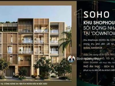 The Global City, Vietnam The Global City, Vietnam