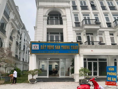 Louis City, Vietnam Louis City, Vietnam