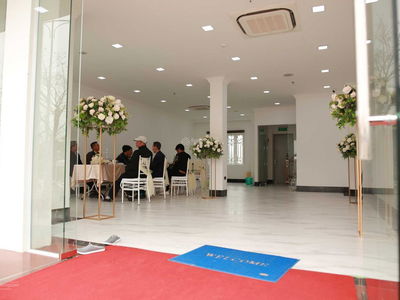 Exchange City, Vietnam Exchange City, Vietnam