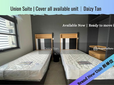 Union Suites, Bandar Sunway, Malaysia Union Suites, Bandar Sunway, Malaysia