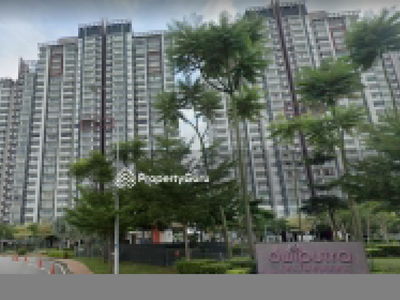 Dwiputra Residences, Malaysia Dwiputra Residences, Malaysia
