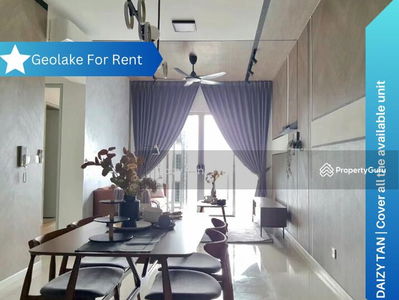 Sunway Geolake, Malaysia Sunway Geolake, Malaysia