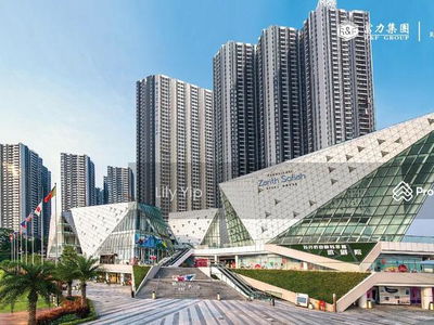 R&F Princess Cove, Malaysia R&F Princess Cove, Malaysia