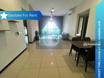 Sunway Geolake, Malaysia Sunway Geolake, Malaysia