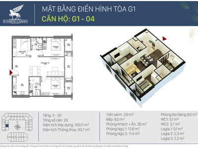 Sunshine Garden, Vietnam Sunshine Garden, Vietnam
