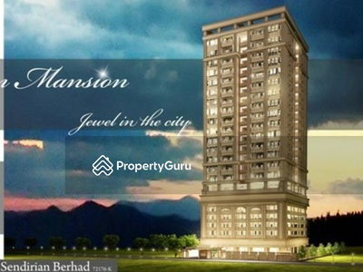 Logan Residency (Logan Mansion), Malaysia Logan Residency (Logan Mansion), Malaysia