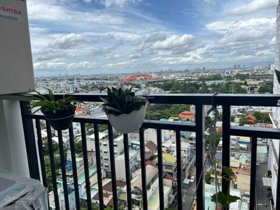 Richmond City, Vietnam Richmond City, Vietnam