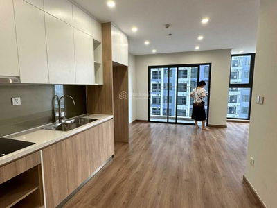 Imperia Smart City, Vietnam Imperia Smart City, Vietnam