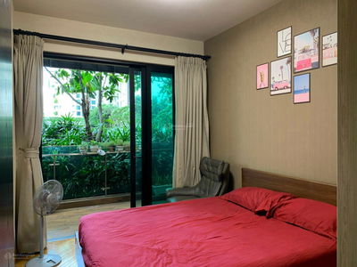 Feliz En Vista, Vietnam Feliz En Vista, Vietnam