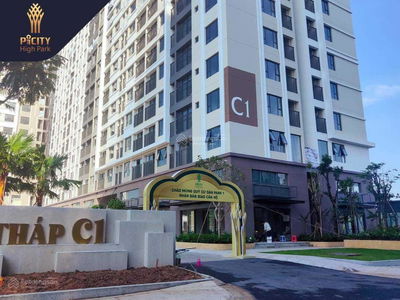 PiCity High Park, Vietnam PiCity High Park, Vietnam