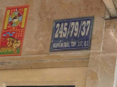 Gehäuse In Ho Chi Minh City, Vietnam Gehäuse In Ho Chi Minh City, Vietnam