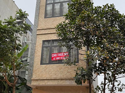 Logement dans Ha GJong, Vietnam Logement dans Ha GJong, Vietnam