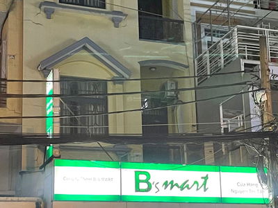 Жилье в Nha Be, Vietnam Жилье в Nha Be, Vietnam