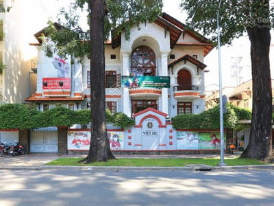 Жилье в Ho Chi Minh City, Vietnam Жилье в Ho Chi Minh City, Vietnam